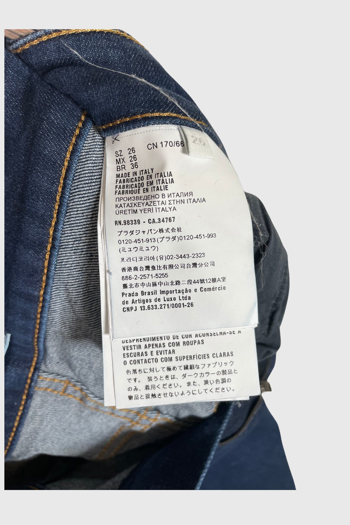 PRADA Jeans | W26