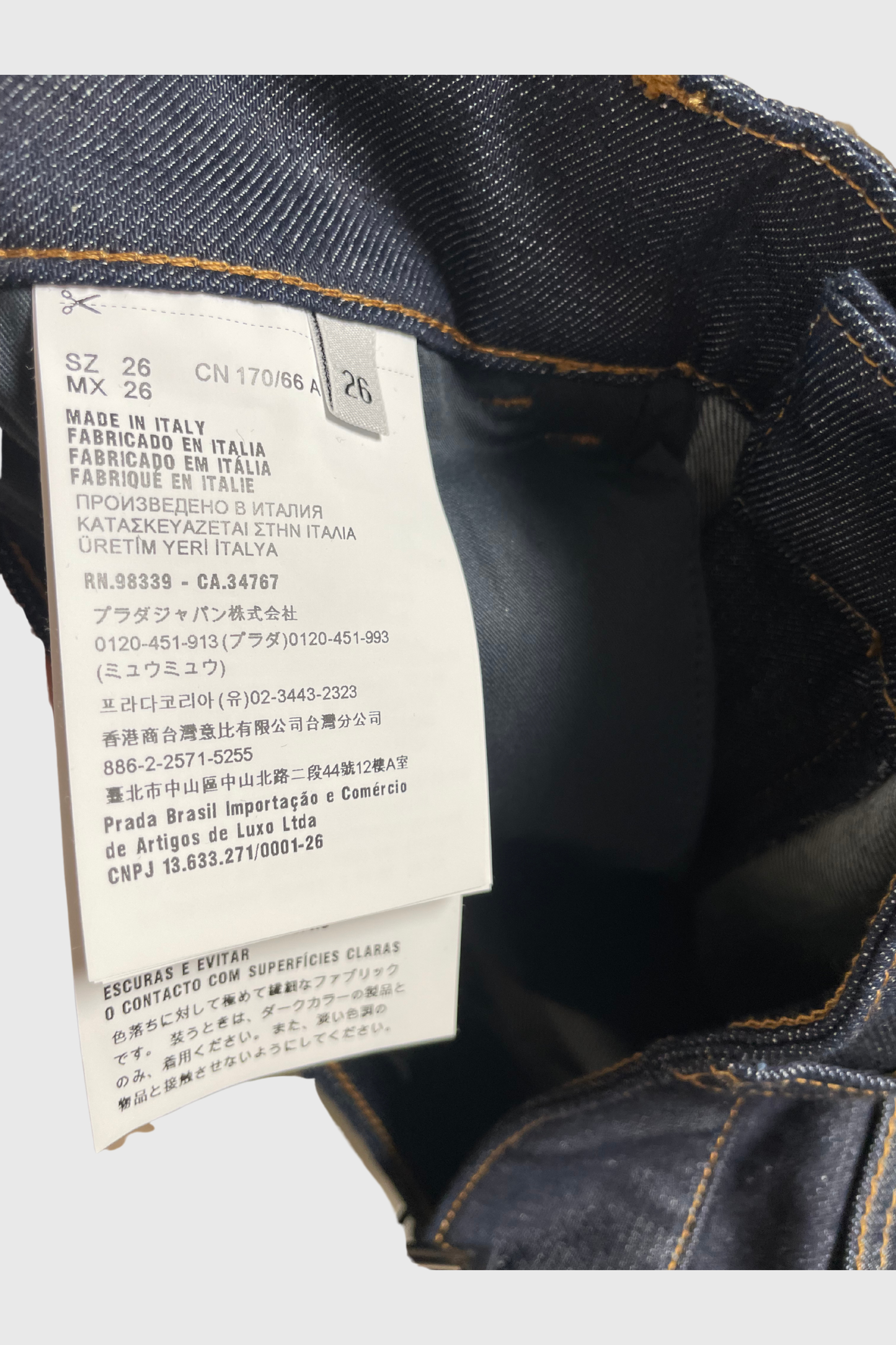PRADA Jeans | W26